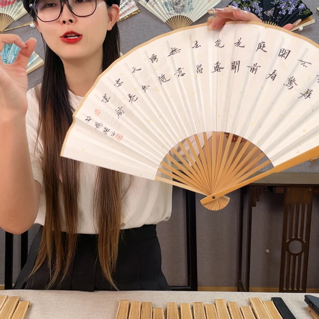 国画8寸玉竹-纯手绘-文玩扇骨(默认粘好)