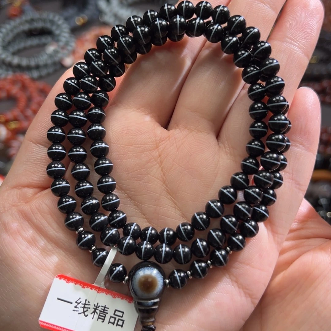 玛瑙/玉髓未镶嵌手链