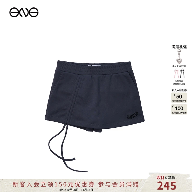 【ENG】ENG X 2000 ARCHIVES 可调节裙子超短裙裤 2025新款