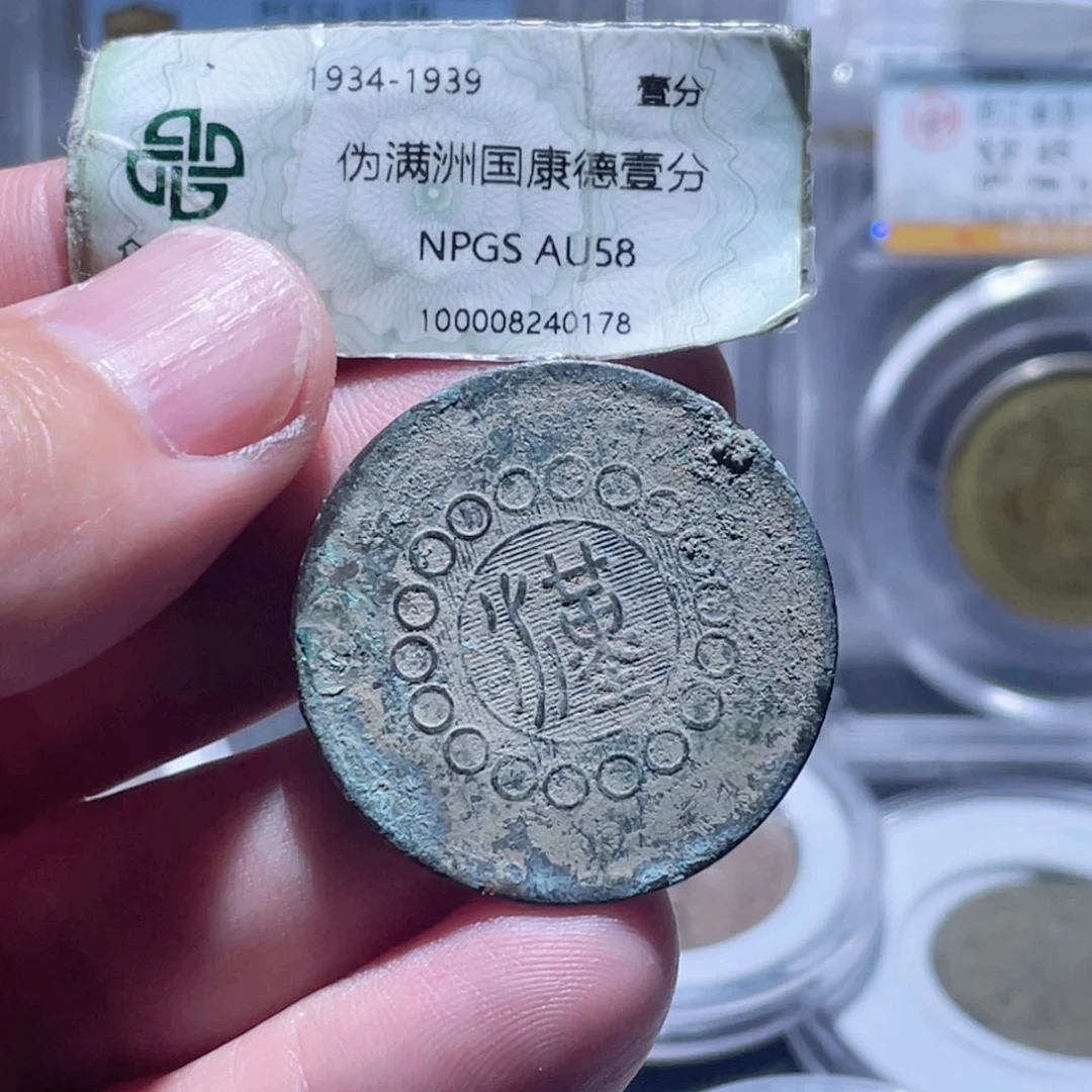 铜通古博今250811范范0178