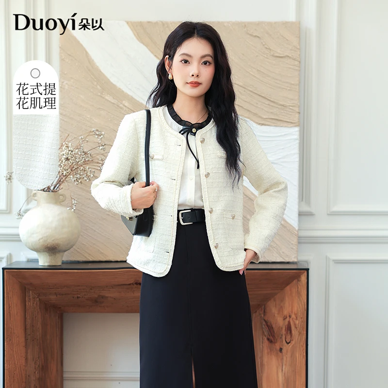 朵以2025秋季新款法式名媛小香风显瘦小香风圆领外套39DQ431153