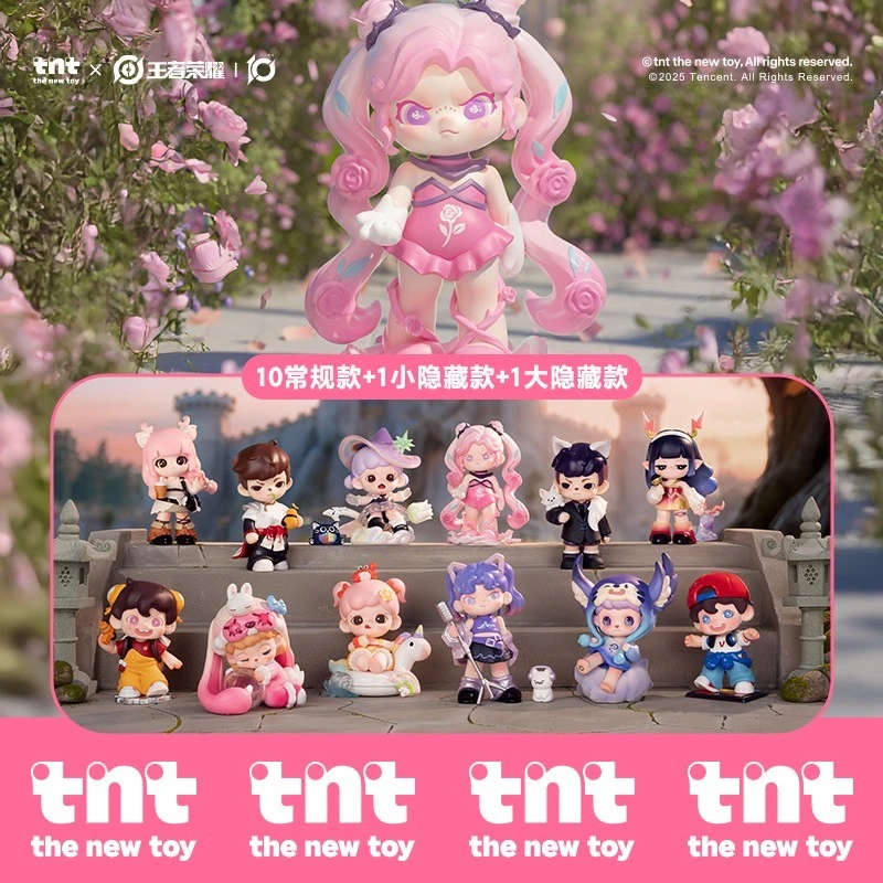 【tnt × 王者荣耀】峡谷幻境系列手办新款盲盒爆款娃娃摆件