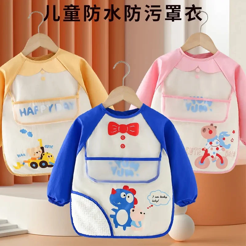 儿童防水罩衣宝宝吃饭反穿衣防脏围兜春秋婴儿围裙薄款长袖护衣