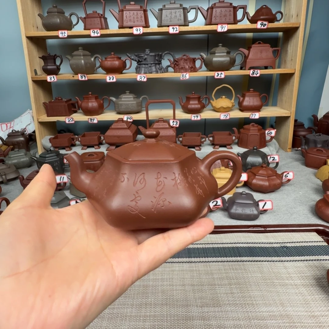 .***.茶壶底槽青精工制作全手工