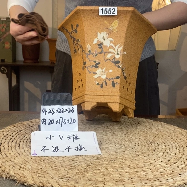 紫砂花盆  微瑕瑕柴烧彩绘大飘口六方1552