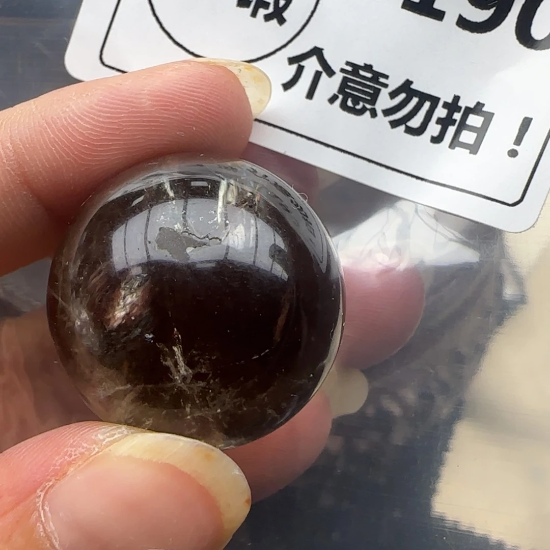 未镶嵌未镶嵌水晶b190