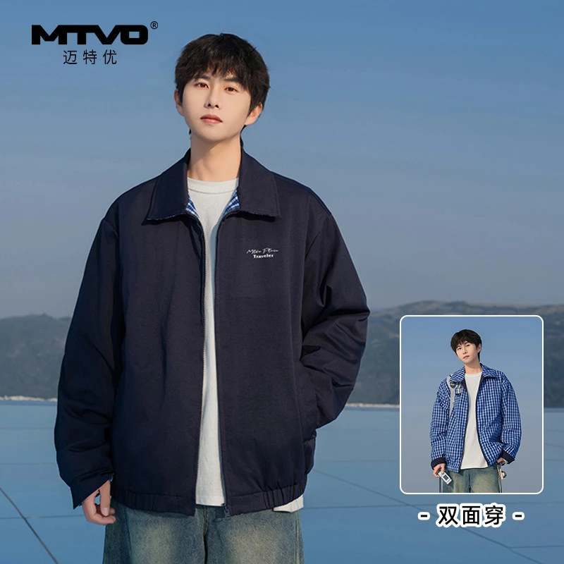MTVO迈特优春季新款格子双面穿翻领夹克男士休闲潮流上衣外套026