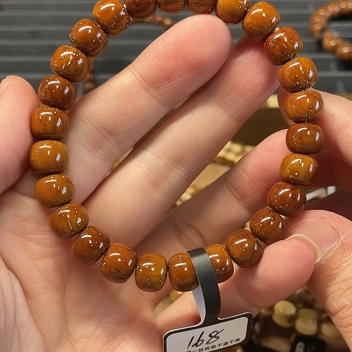 紫金鼠手串 实心紫金鼠手串9.9