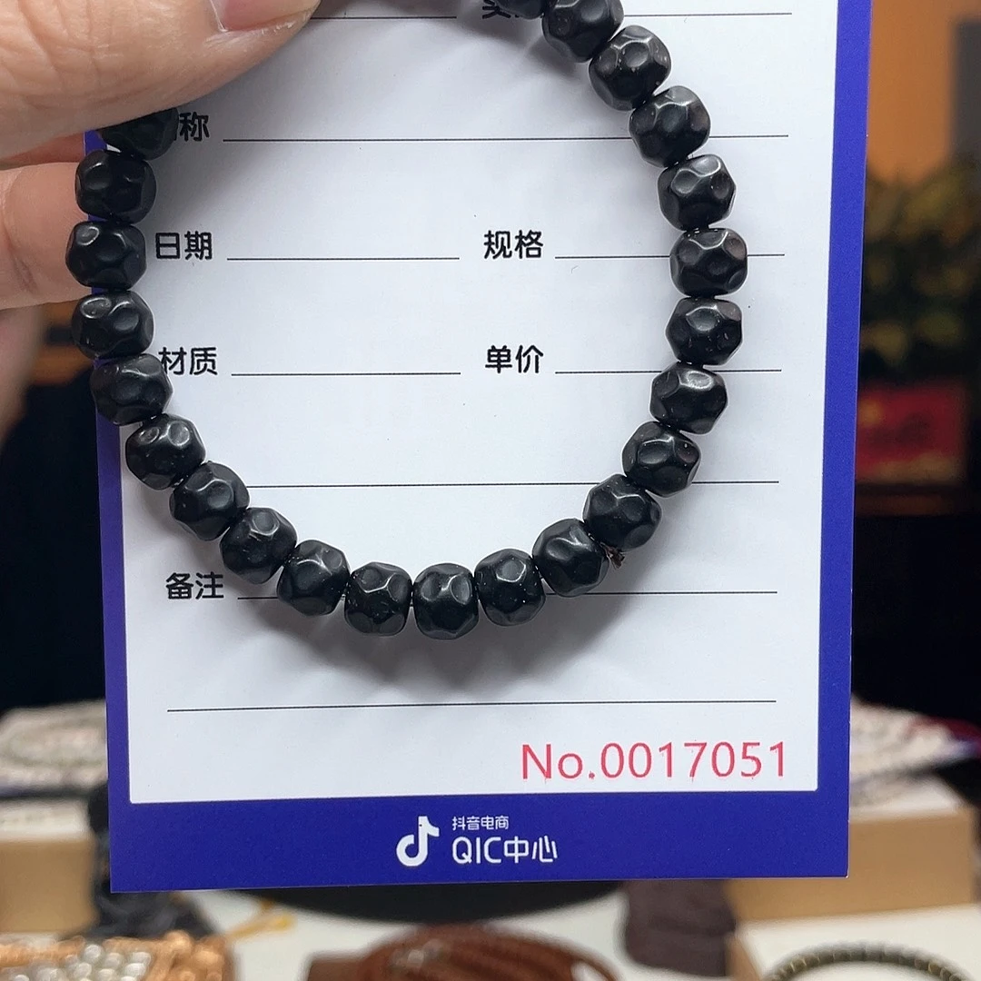 星月菩提吊坠椰蒂