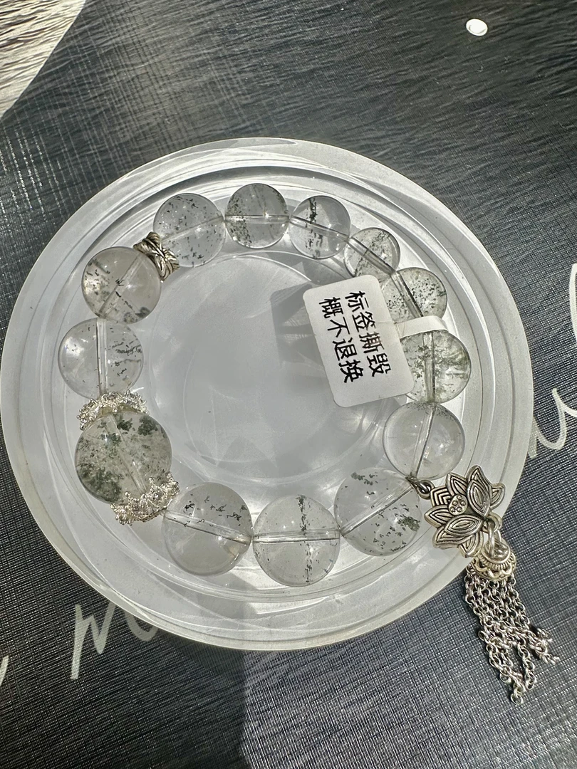 绿幽灵满天星 手串 000117