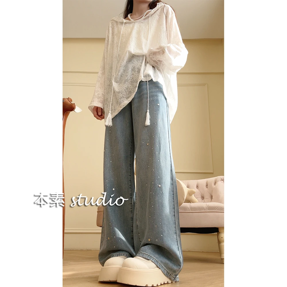 星星烫钻牛C4113烫钻牛仔阔腿裤直筒夏季复古