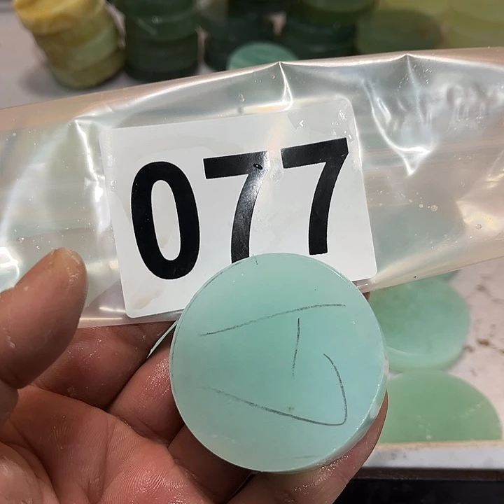 喜***画蛇纹石玉未镶嵌珠宝半成品