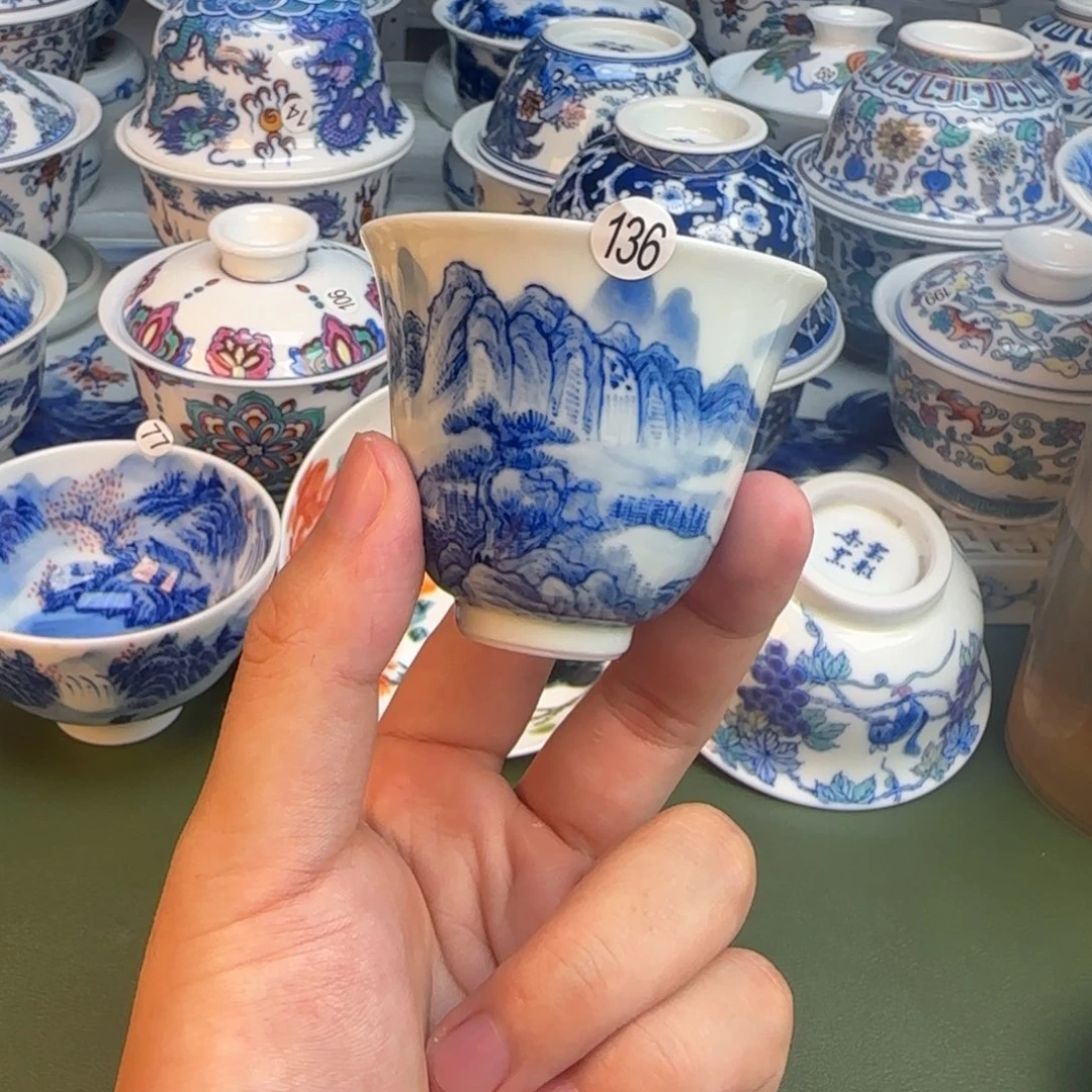 彦祖纯手工手绘茶具136