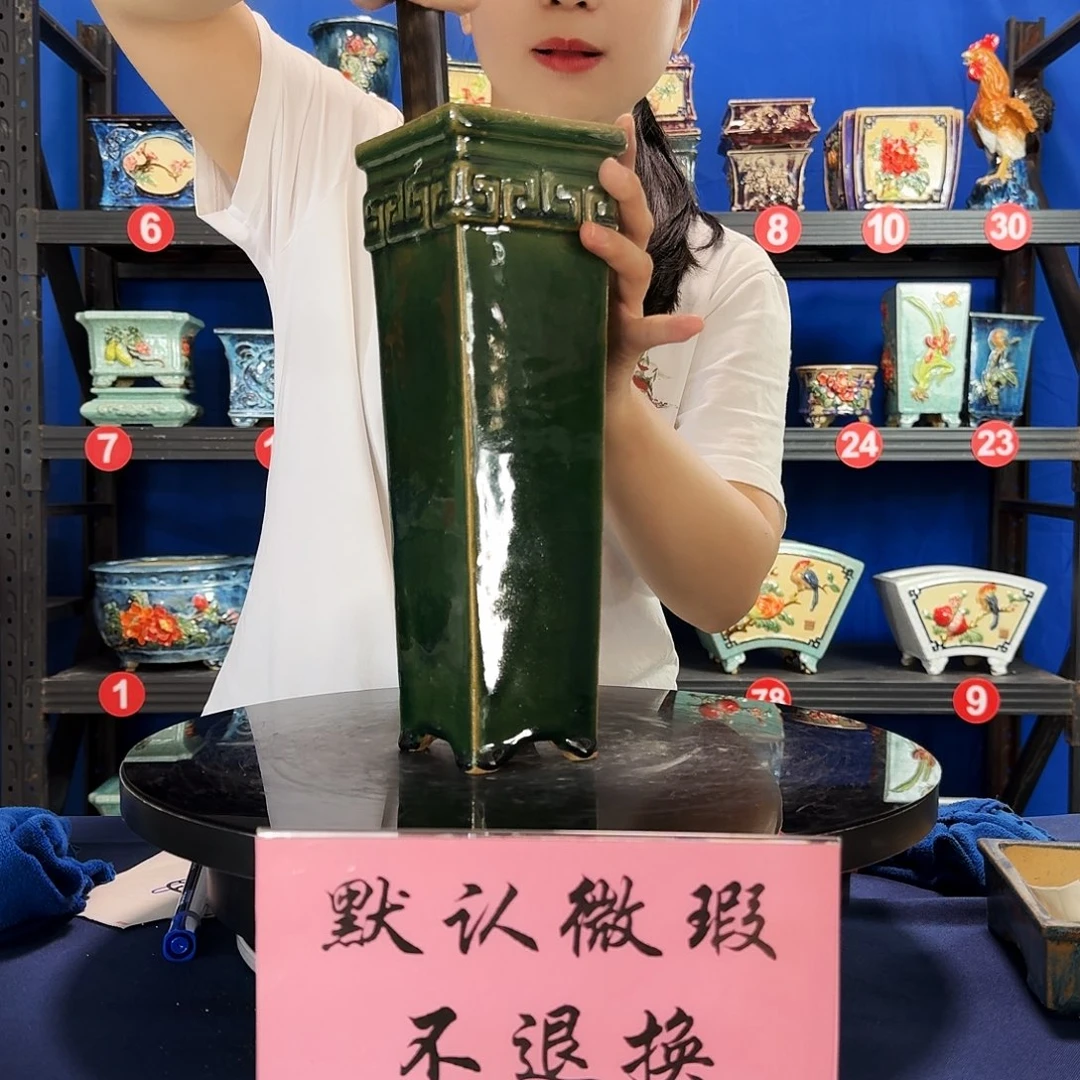 7718石湾微瑕外口10内深28