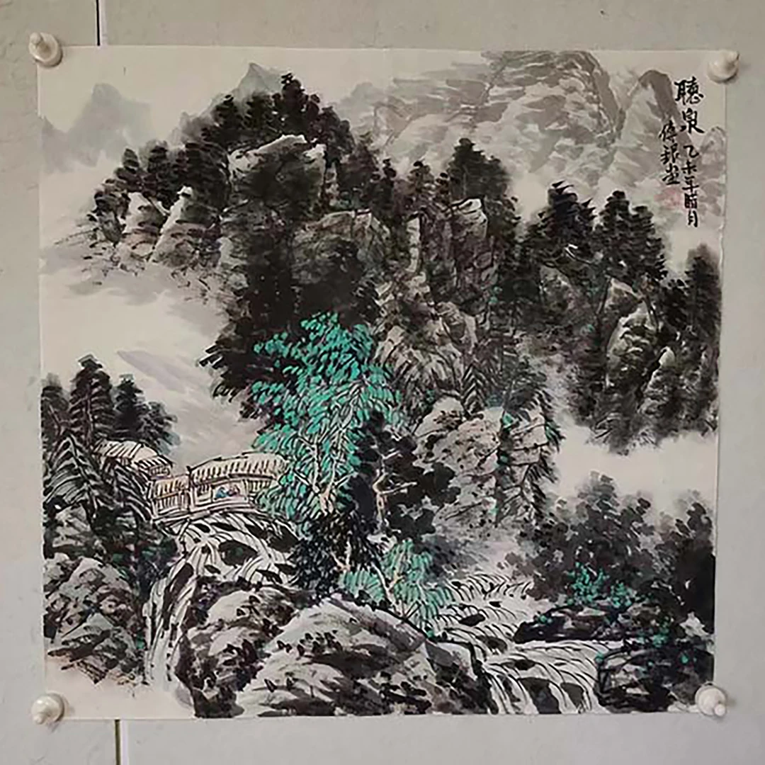 4138 老字画《听泉》斗方  尺寸 68×68