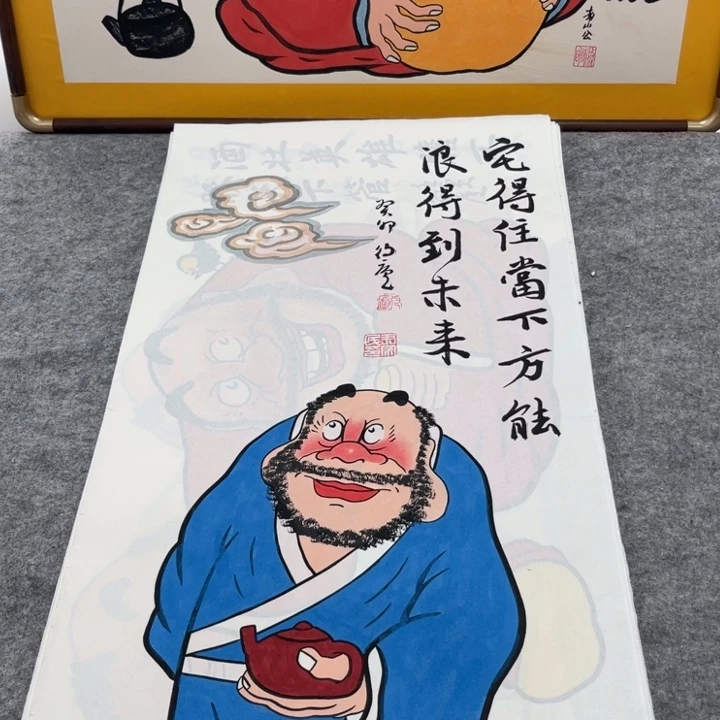 国画手绘禅意画一物一拍