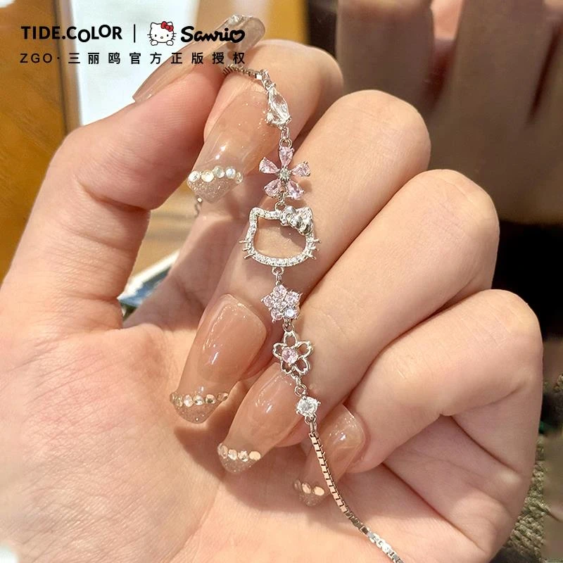 hellokitty凯蒂猫纯银手链系列生日礼物送女生闺蜜女孩实用感