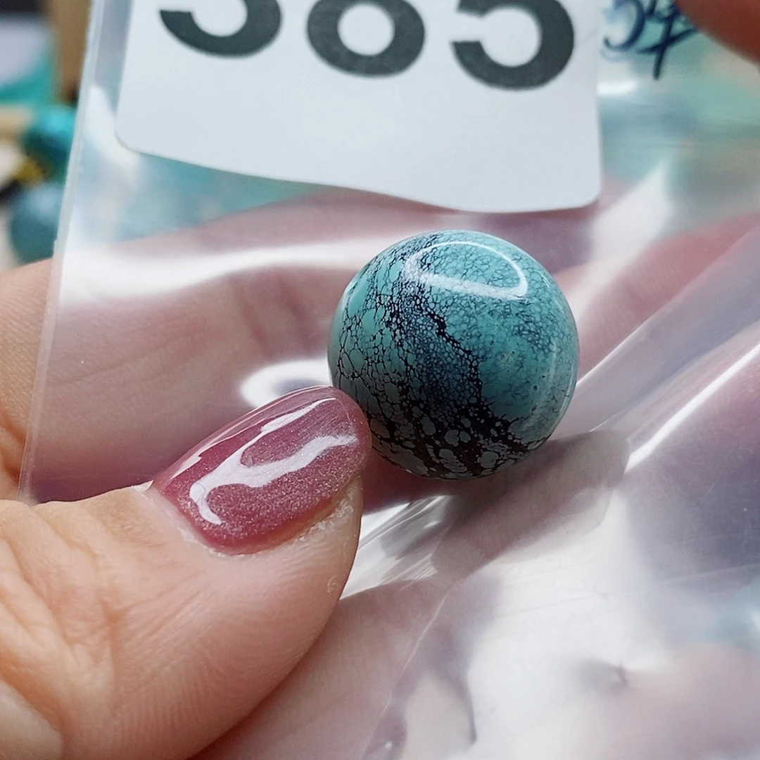 绿松石颈饰未镶嵌