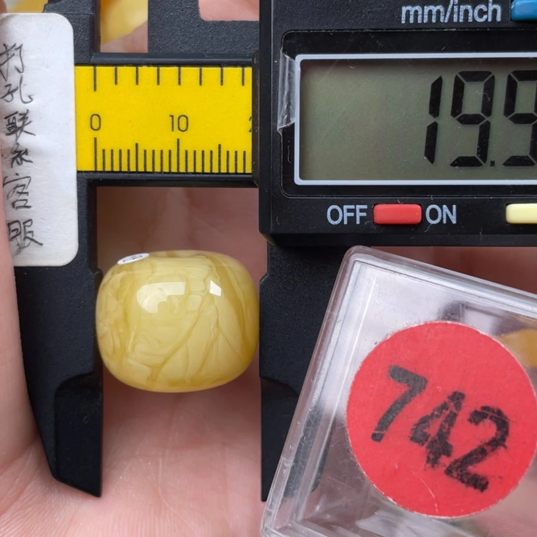 未镶嵌蜜蜡珠宝奇石微瑕