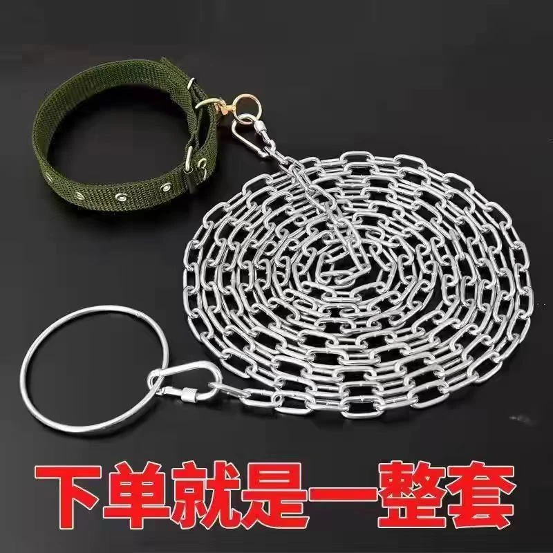 加粗镀锌铁连条拴狗铁链子一套长度可选农村拴狗防咬不打结