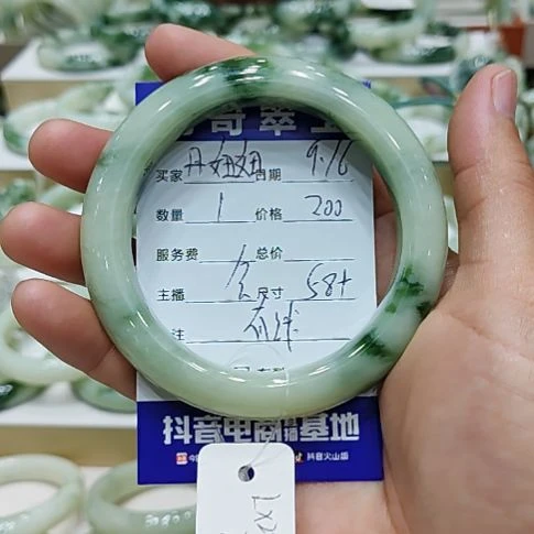 丹***妞未镶嵌透闪石-蛇纹石玉手镯