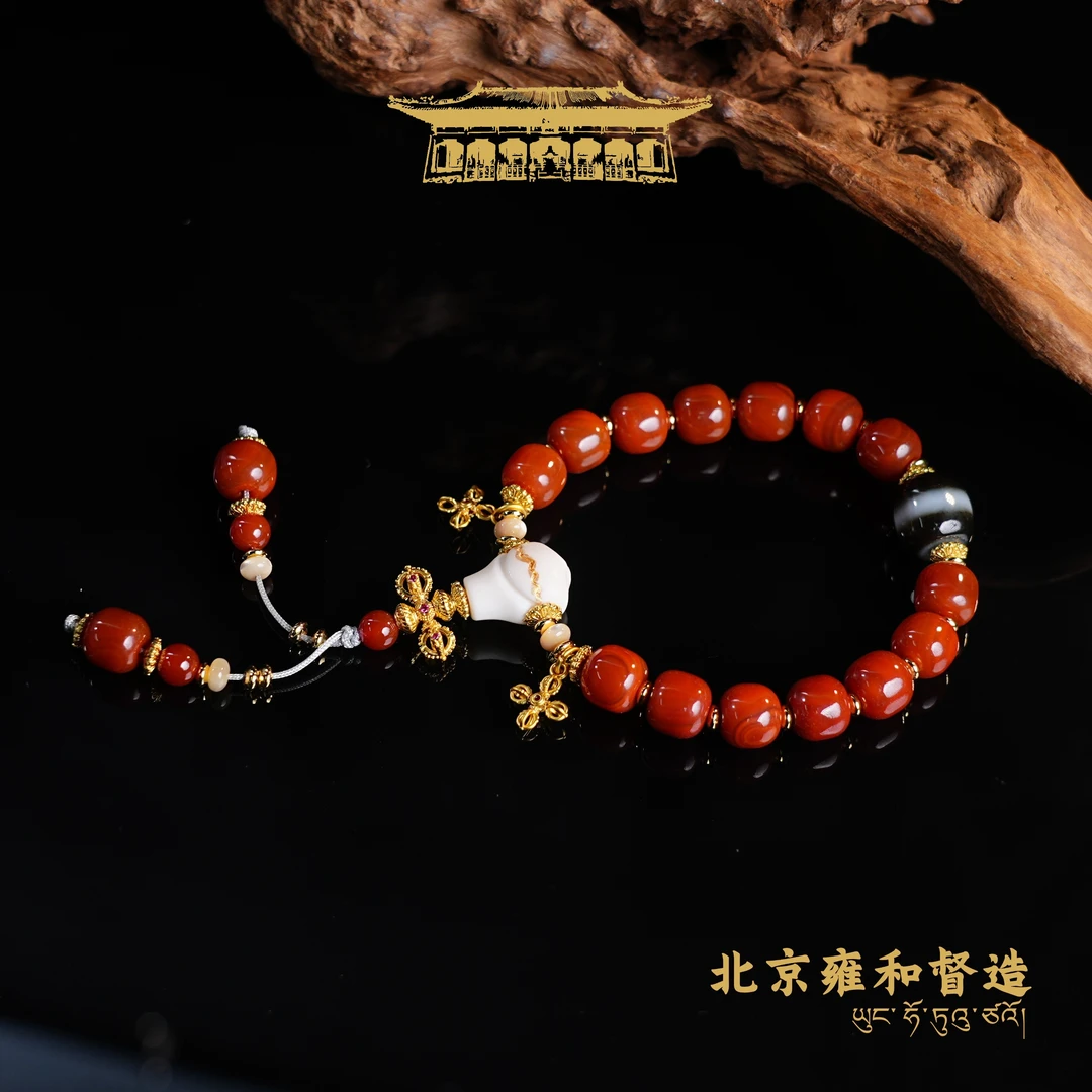 玛瑙手串9mm32.5g(多样性发其一)YC136