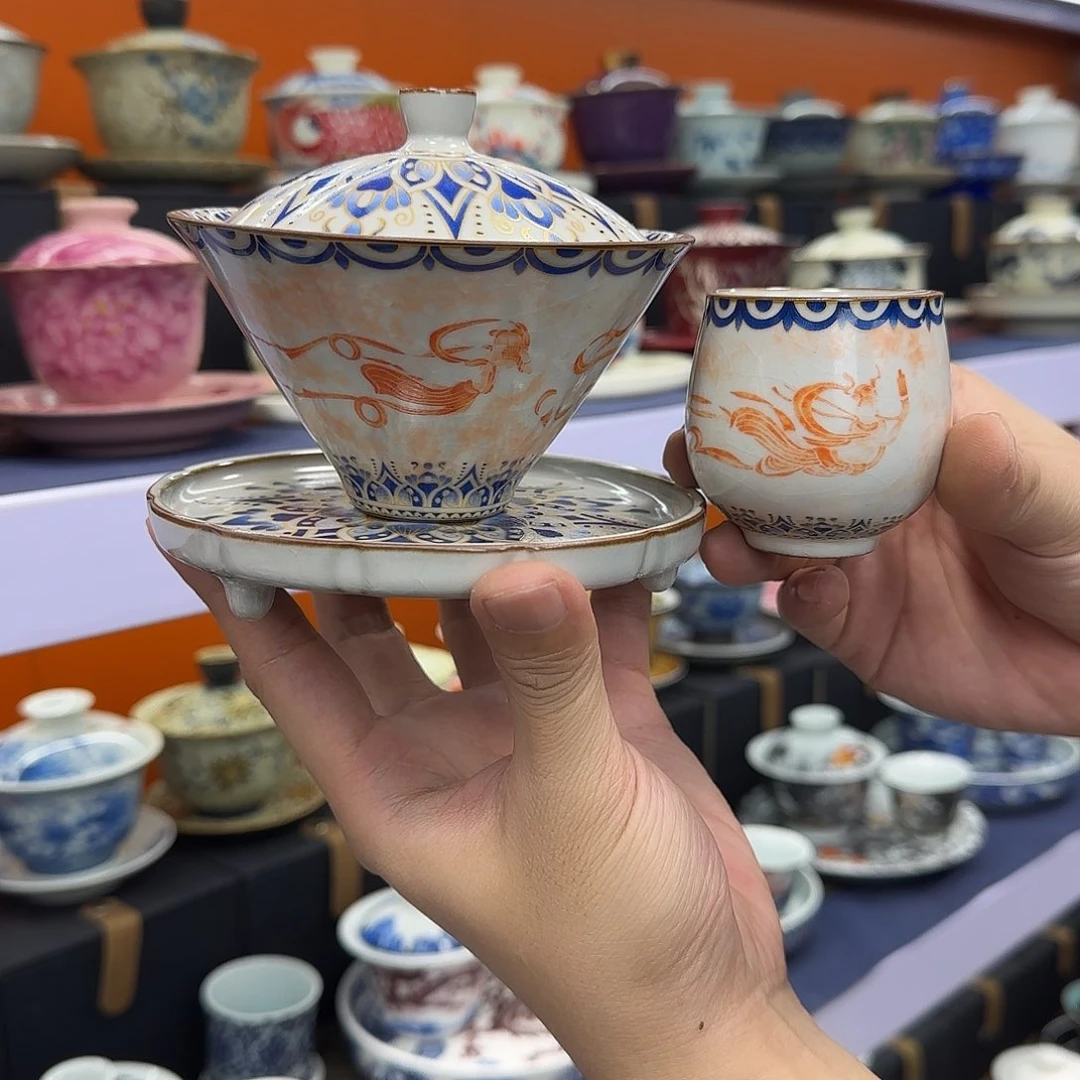 你在干什么啊你在干嘛呢