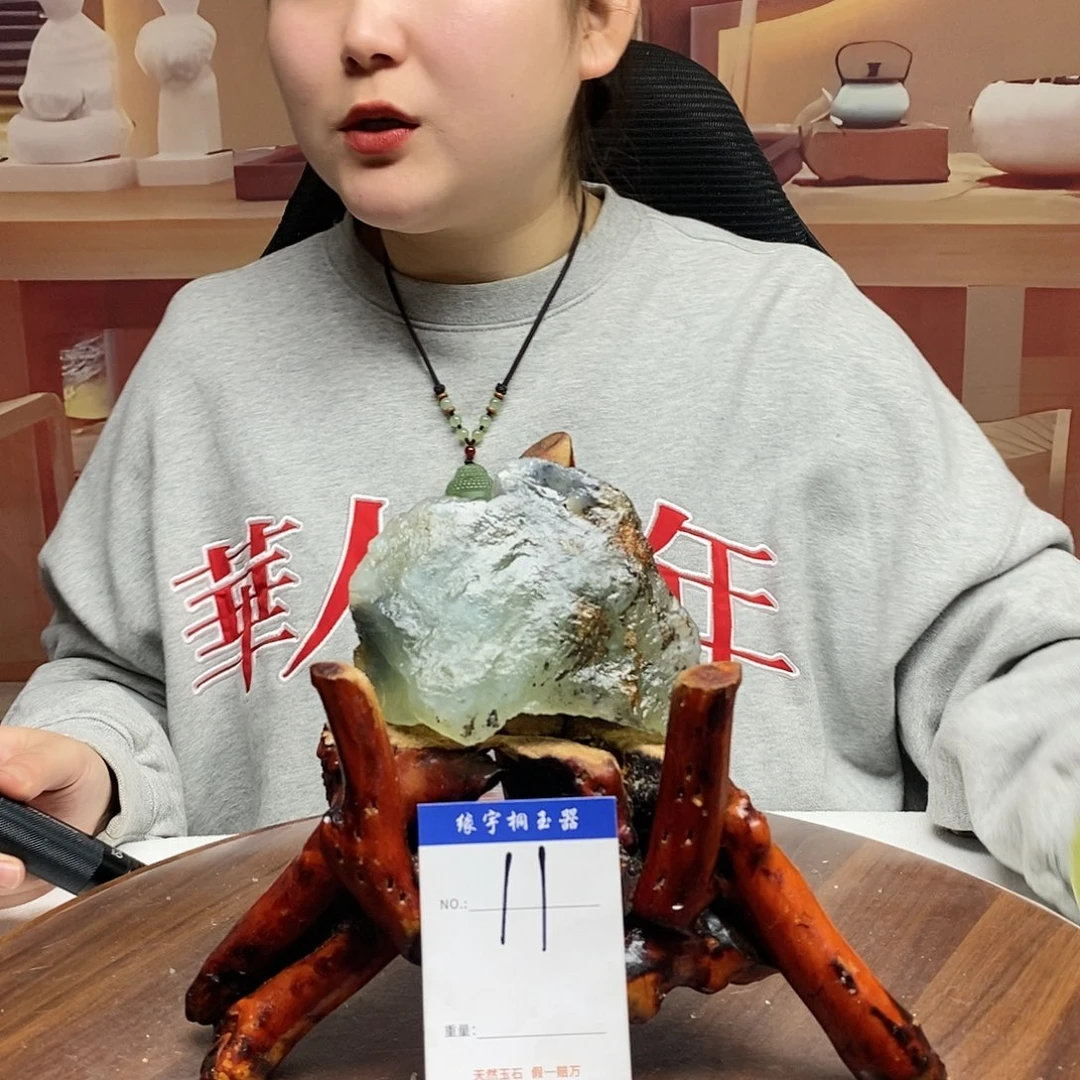 蛇纹石玉原石未镶嵌