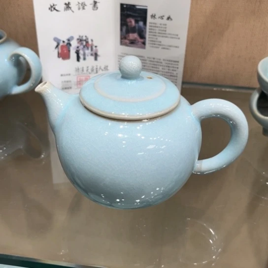 大宋名窑汝瓷茶具