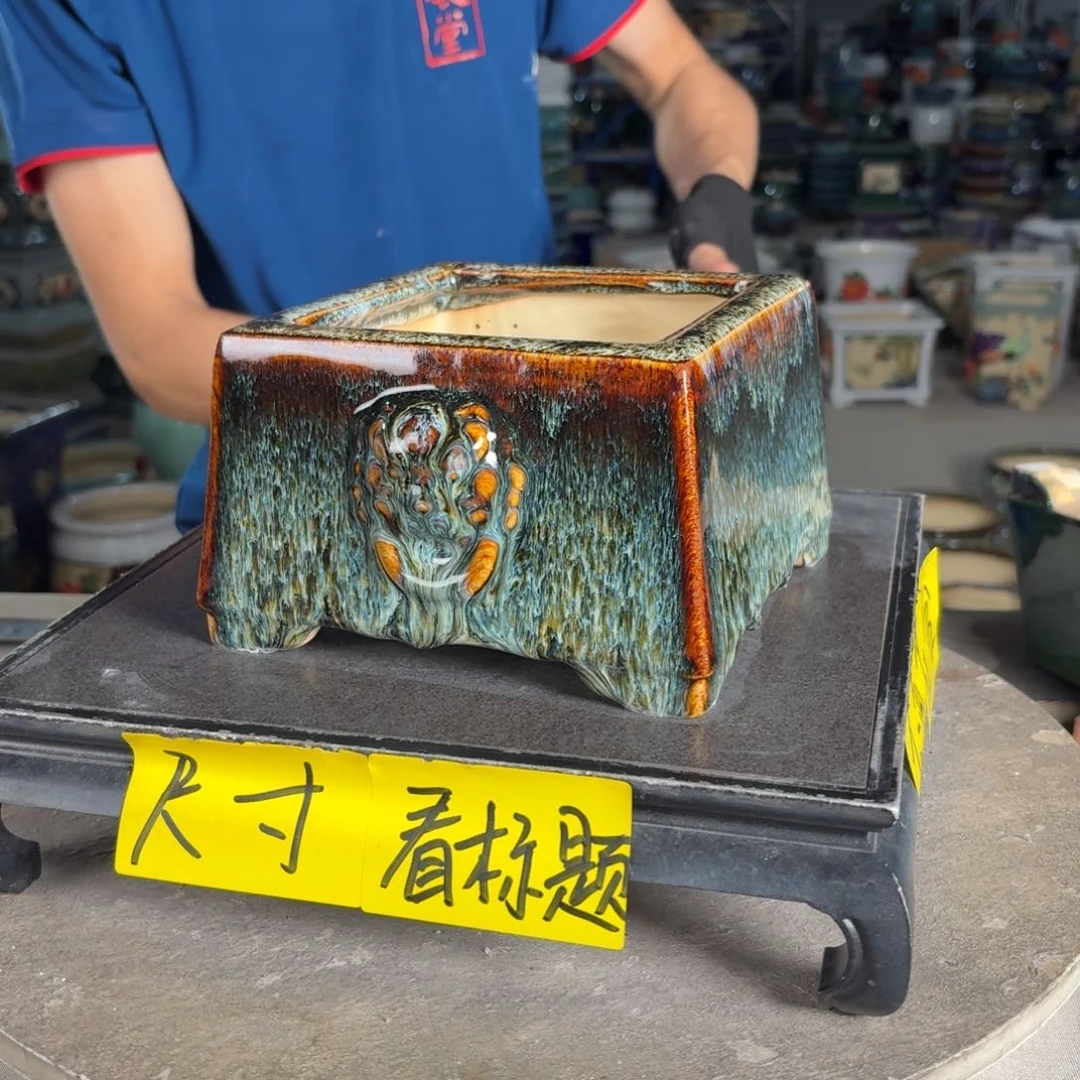 一风堂石湾花盆 内12*8微瑕598