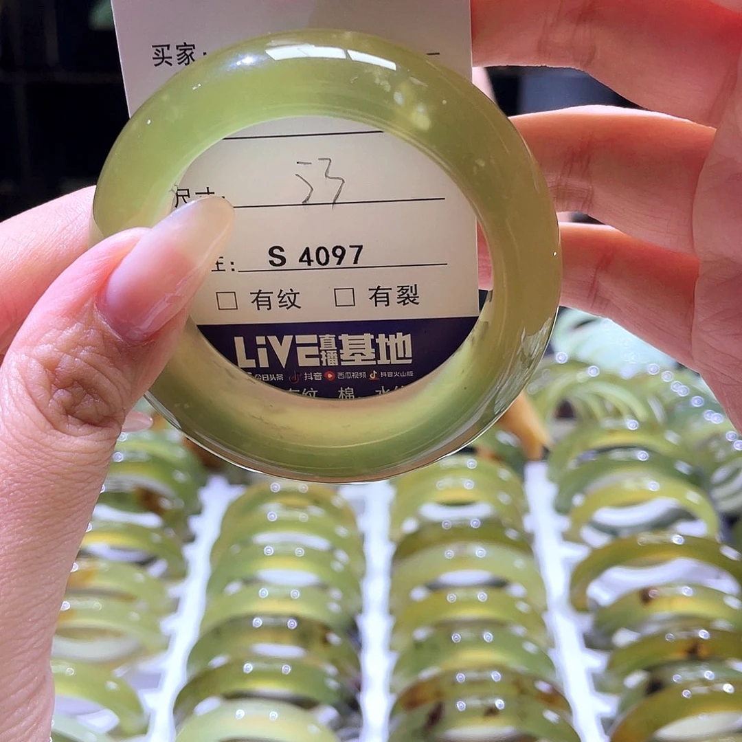 蛇纹石玉未镶嵌手镯4097