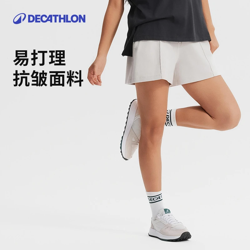 迪卡侬Sportswear运动短裤棉质宽松时尚休闲健身跑步短裤363756