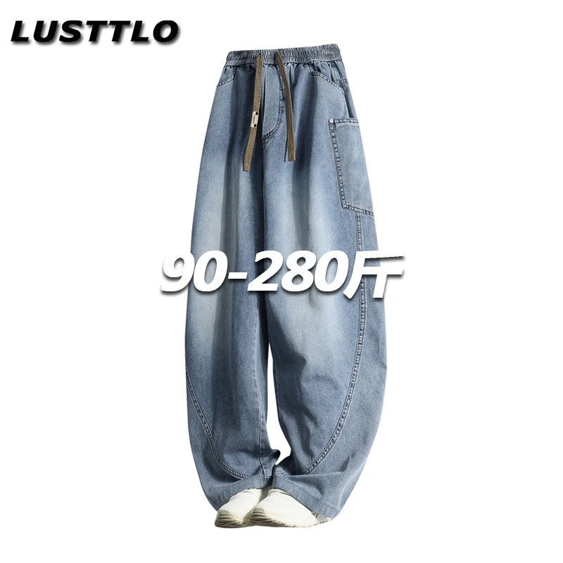 夏季设计感水洗牛仔裤男士大码宽松百搭显瘦工装休闲直筒潮流长裤