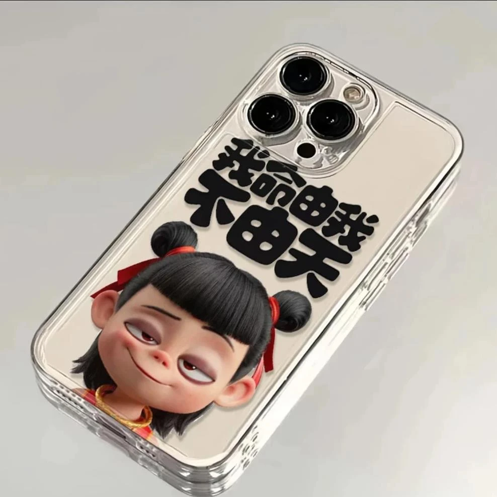 我命由我不由天新款太空壳适用苹果16pro华为vivo手机壳小米oppo