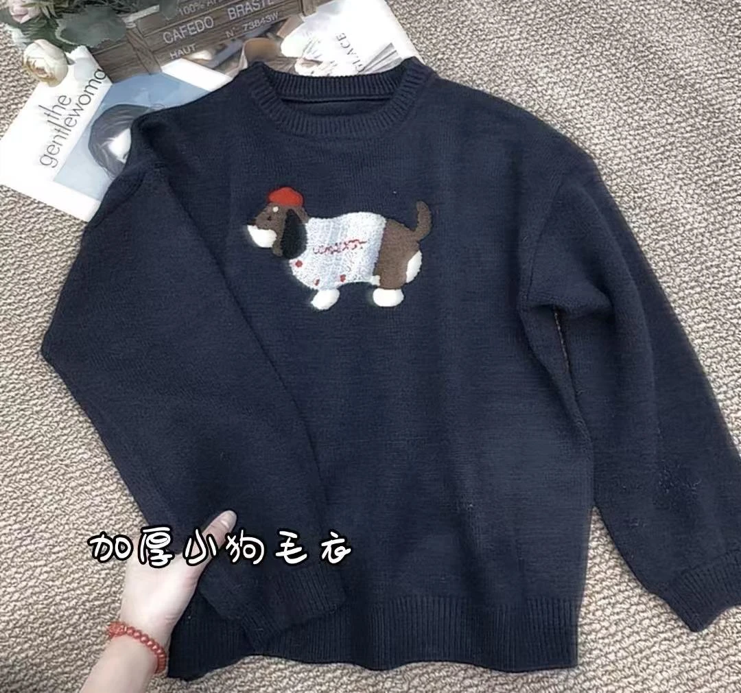 【腊肠狗】秋冬加厚慵懒风百搭针织衫毛衣