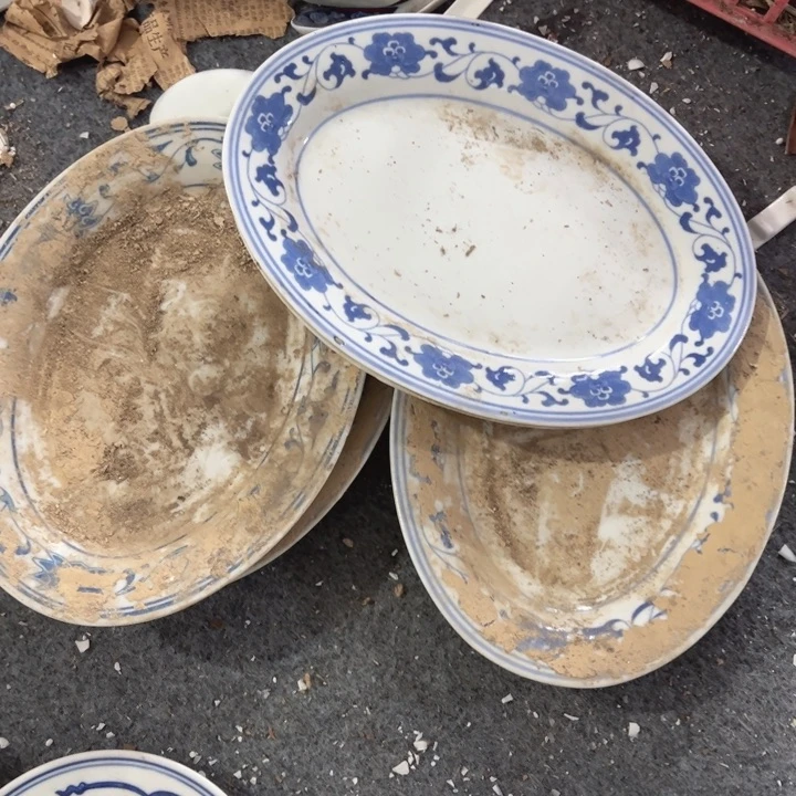 盘哈哈哈哈哈哈哈哈哈哈哈