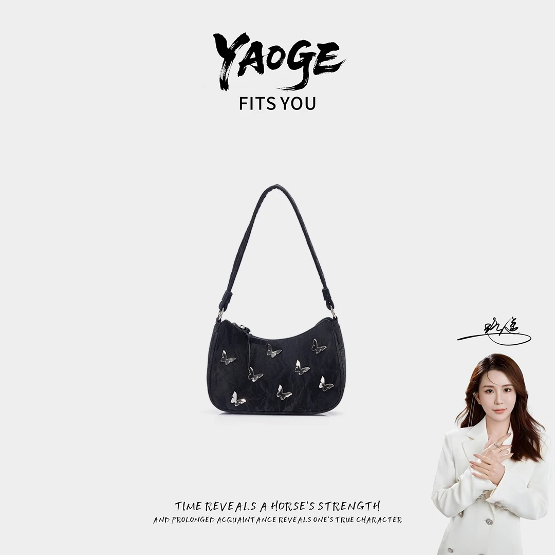 粉丝专享~经典时尚简小众女包潮流百搭优质LY485-黑色