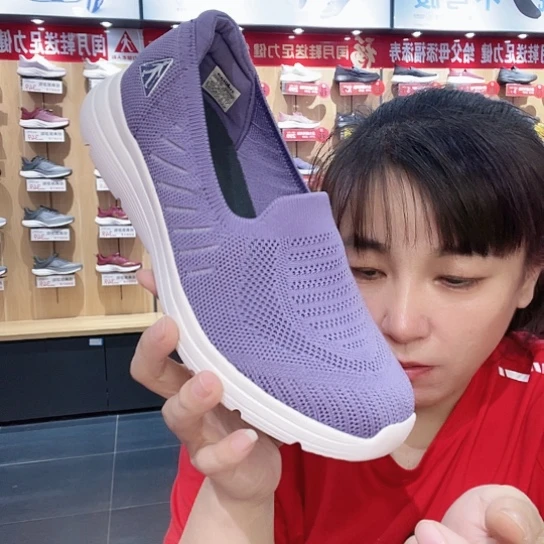 不***李妈妈紫色37码37码37码