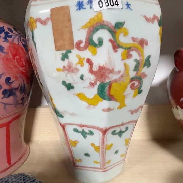 牛***总摆件陶瓷摆件不固定一件