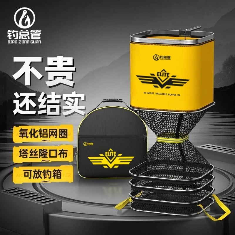 宠粉方形加厚涂胶小鱼护野钓箱专用尼龙涂胶网防挂耐用防臭渔护网