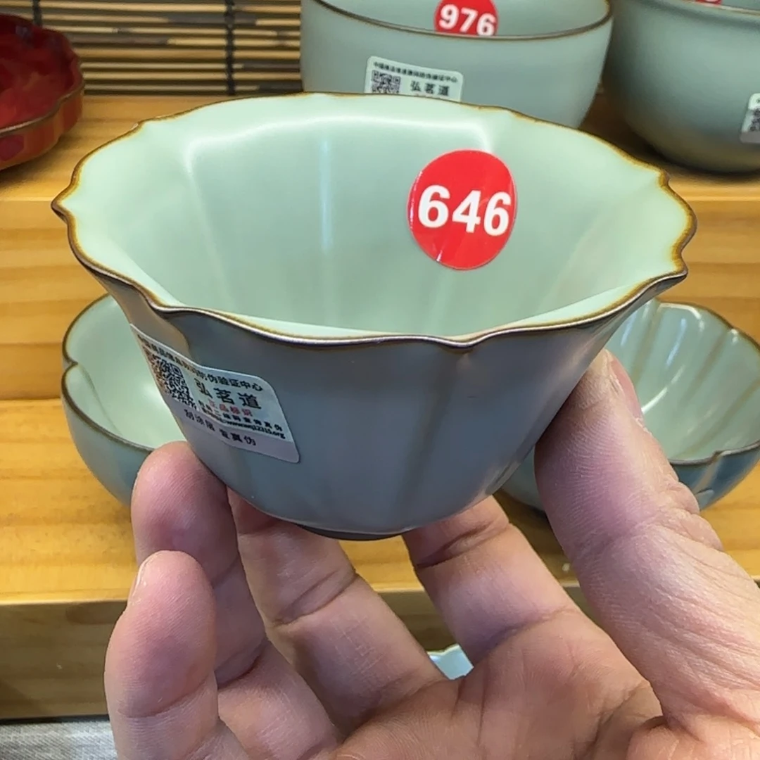 瓷片新年浮力！！！！！