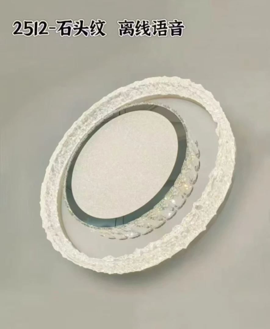 2025新款时尚轻奢高级感水晶卧室餐厅圆灯中山灯具