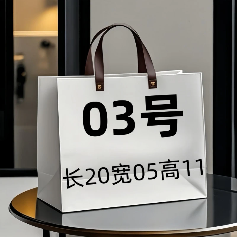 【03号】A2025新款小众潮流时尚链条单肩斜跨小包8219#
