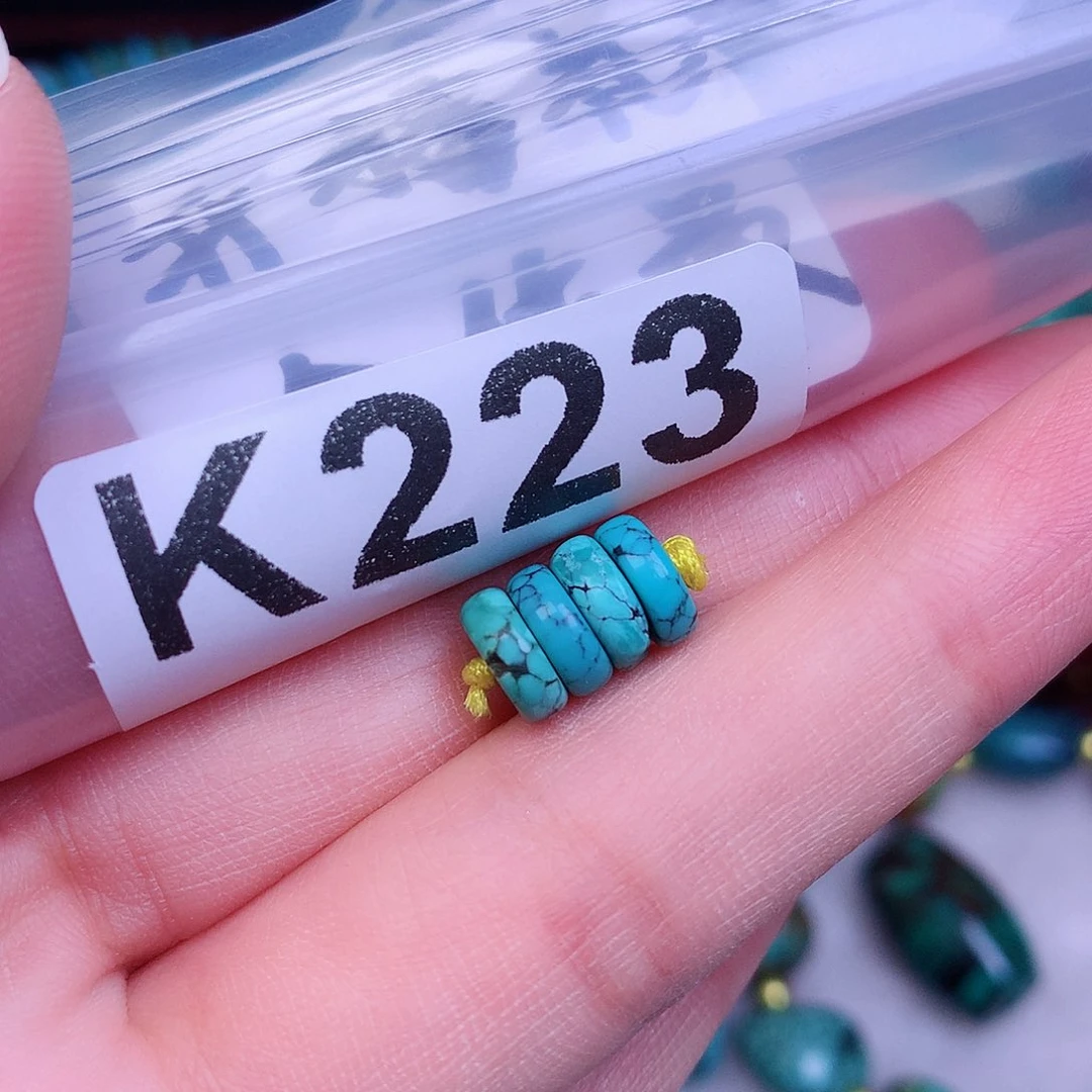 空竹粉丝专享十堰特色手工散珠