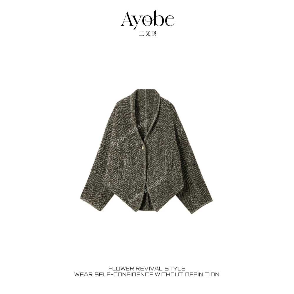 【AYOBE】小贤  格蕾系100羊毛时装款休闲风针织套装长裙
