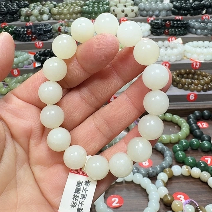 未镶嵌手链和田玉新疆若羌浅黄口料微棉卡12