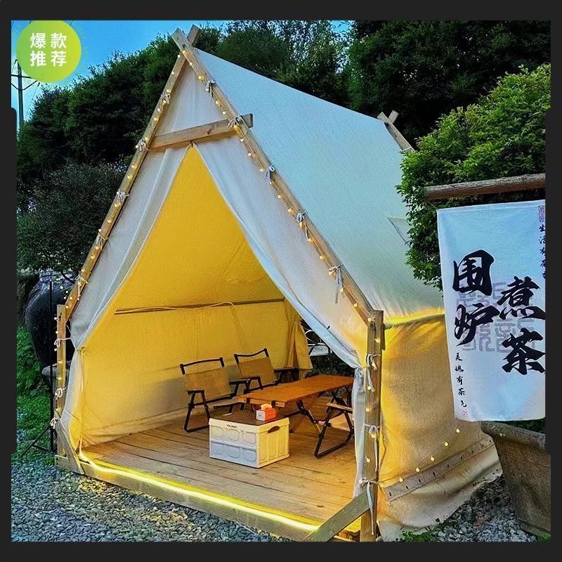 2025户外网红三角帐篷火锅火锅景区防雨民宿天台棚露营烧烤餐饮棚