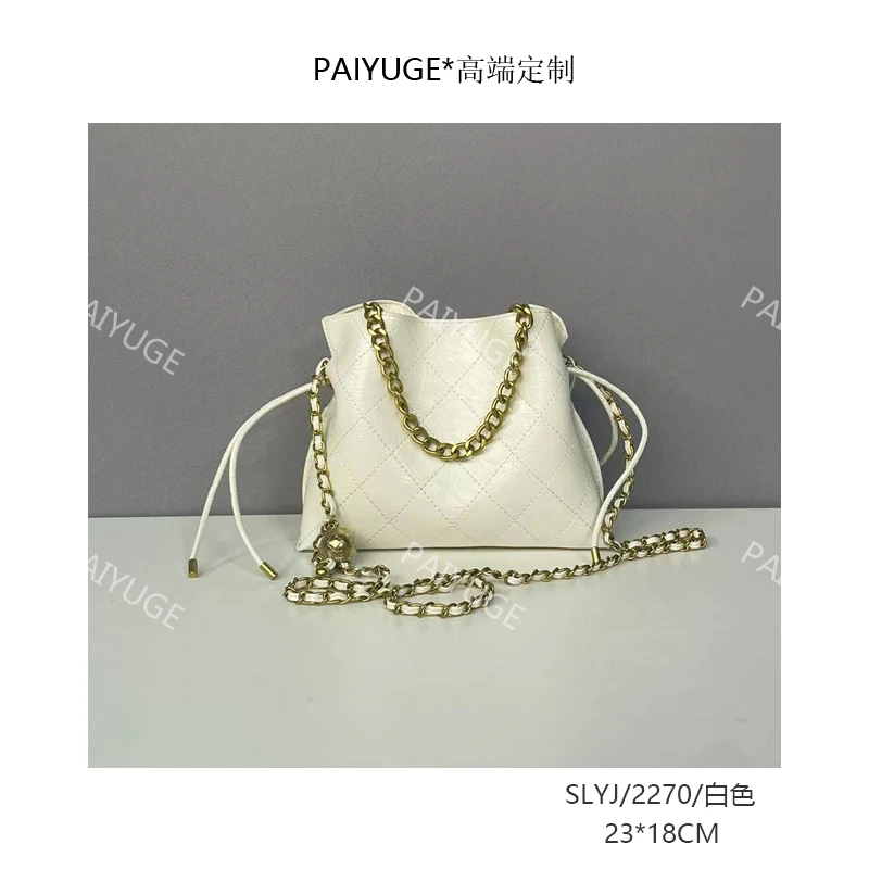 SLYJ/2270/白色 高端定制时尚女士手提包单肩包斜挎包2270