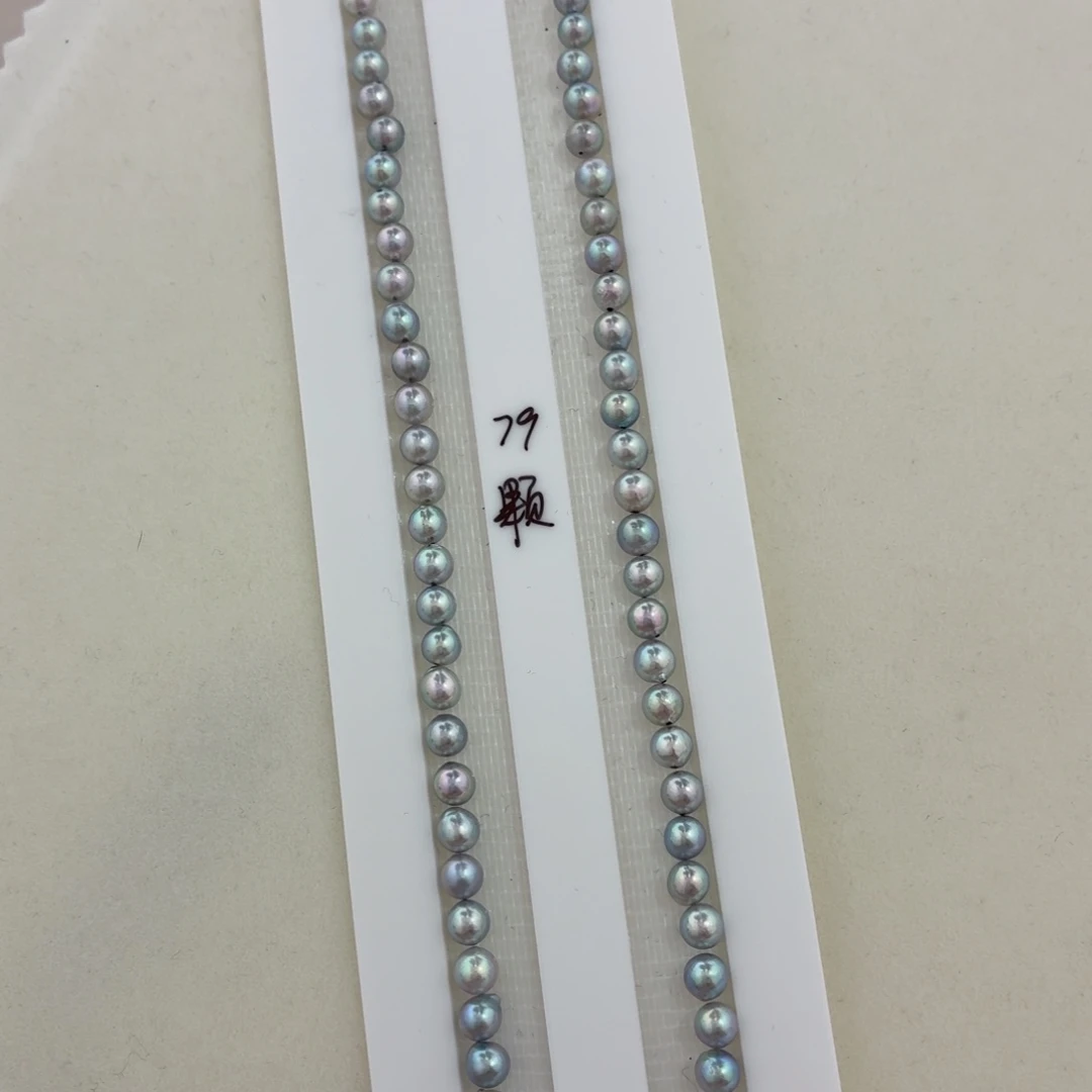 未镶嵌裸珠海水珍珠