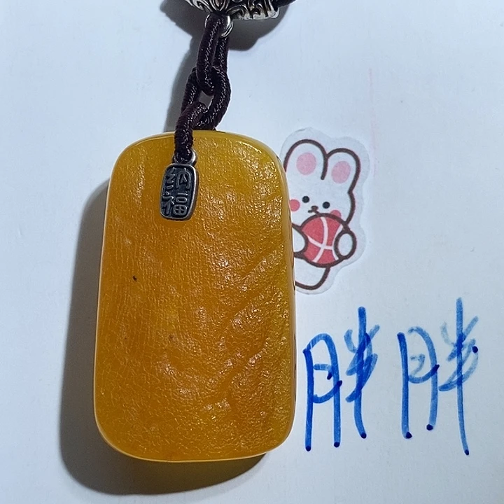 定制琥珀未镶嵌琥珀蜜蜡